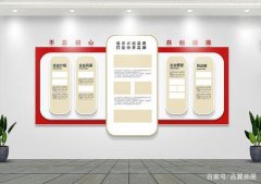 回收电子产品的a江南官方体育pp(回收电脑配件的app)