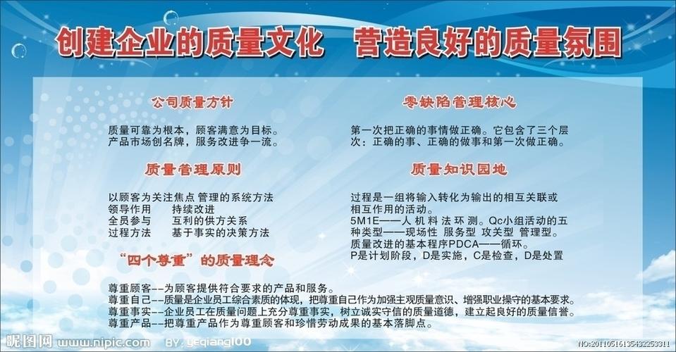 正宗老北京炸油饼做江南官方体育法(正宗老北京油饼)