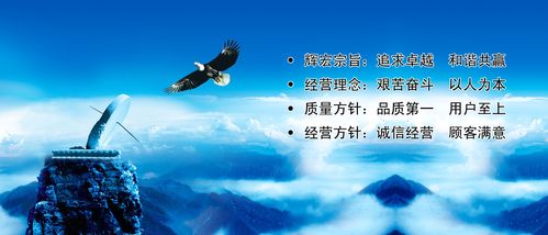 2023东方航空随心江南官方体育飞(天津航空随心飞2023)